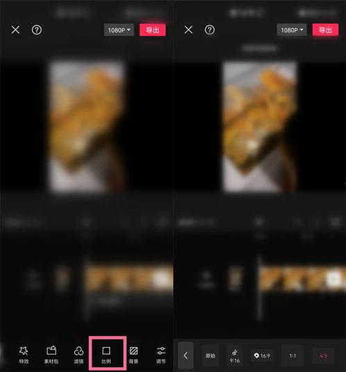 成人旋转纽扣怎么换视频,成人旋转纽扣更换视频教程