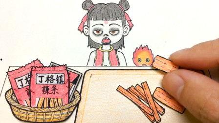 成人采血科普动画视频