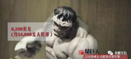 用成人玩具自述故事视频,一场奇妙的情感之旅