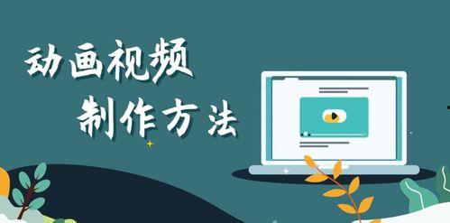 成人学画启蒙教程视频,成人学画启蒙教程视频精华概述