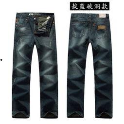 成人男士裤子补丁视频大全