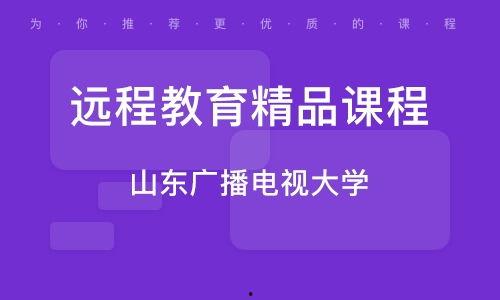 成人高考辅导视频,高效备考攻略全解析