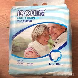 孕期成人纸尿裤测评视频,舒适体验与实用对比